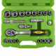Coffret de 21 douilles en 1/2
