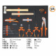 Servante Beta + 196 outils