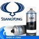 Bombe de peinture SsangYong à l'eau 400ml