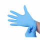 Gants en nitrile épais (14mm) (boîte de 100)