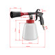 Pistolet de nettoyage pneumatique NTools Cyclone Fusion avec réservoir 1L