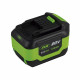 Batterie lithium-ion polisseuse électroportative JBM